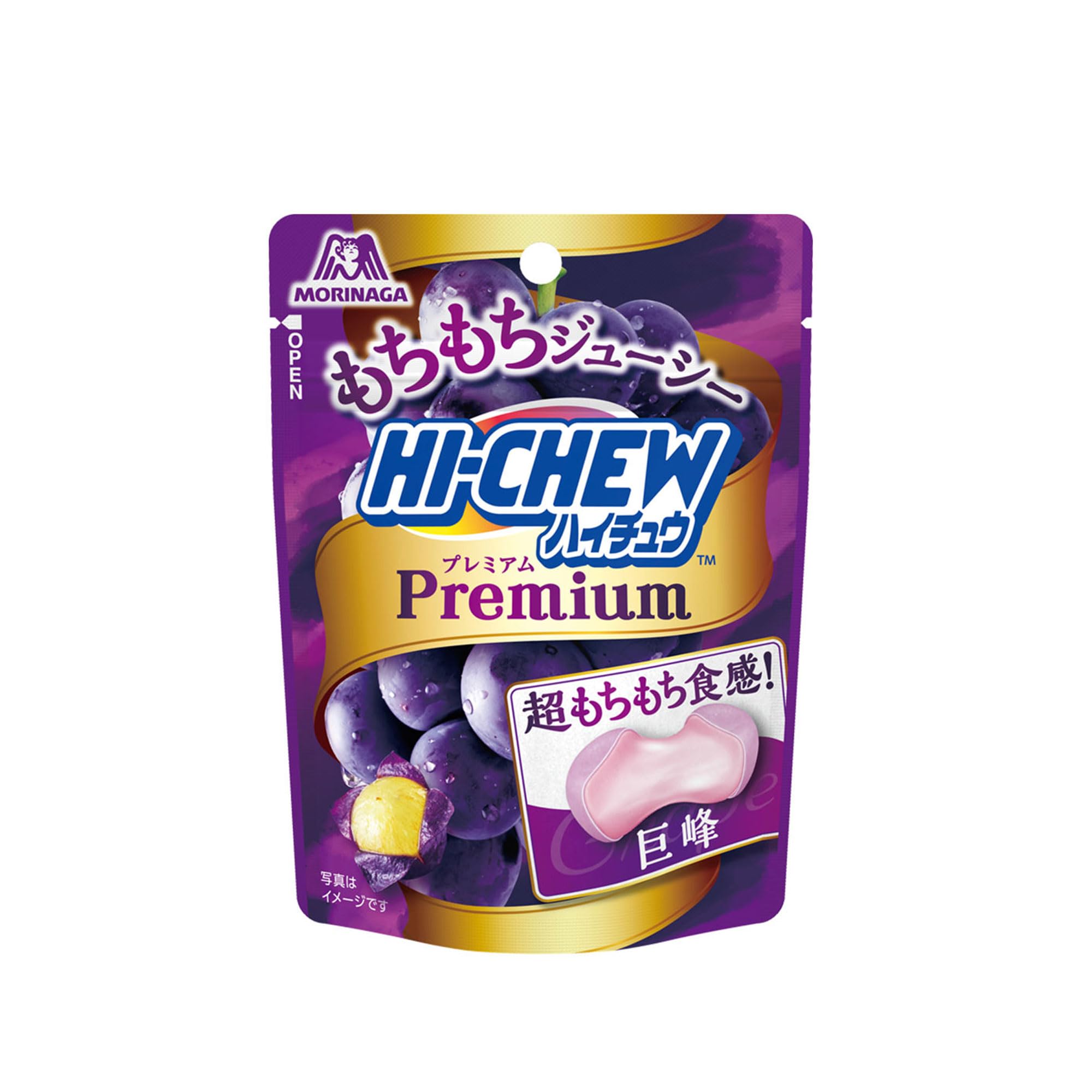 ハイチュウプレミアム　まとめ売り　73点 Amazon.co.jp: 森永製菓 ハイチュウプレミアム＜巨峰＞ 32g×10袋